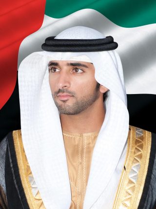 HH-Hamdan-Bin-Mohammed