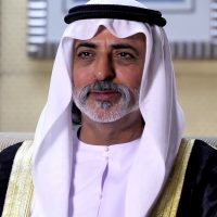 His Excellency Sheikh Nahyan Mubarak Al Nahyan His Excellency Sheikh Nahyan Mubarak Al Nahyan