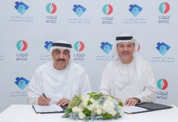 HE Saif Al Falasi and Mr M Al Emadi signing the MOU