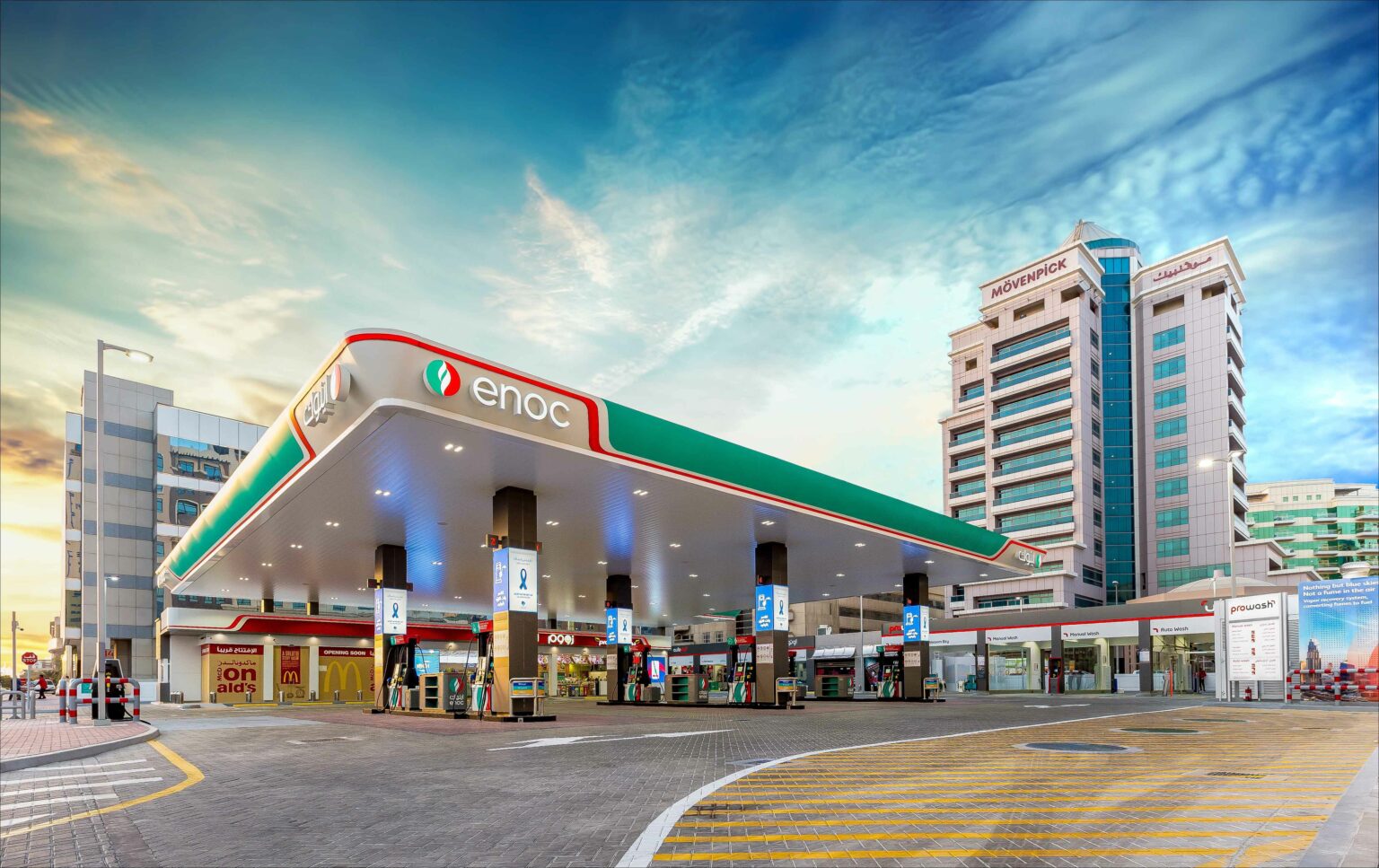 Advertising screens and outdoor media across Dubai support ...