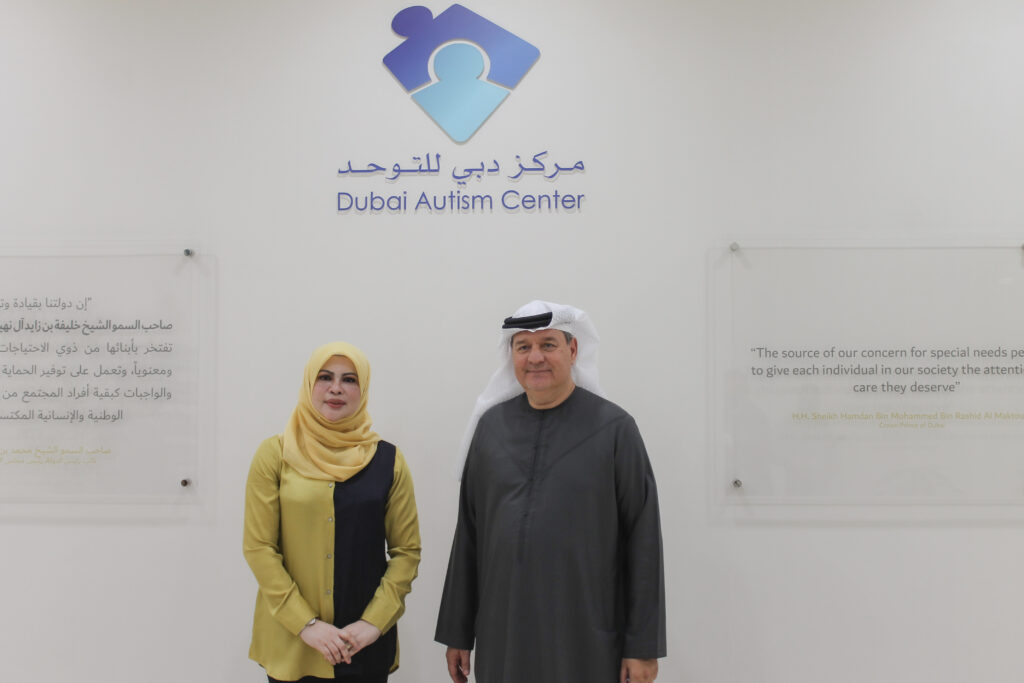 HE Rina binti Mohd Harun, Minister of Women in Malaysia with Mr. Mohammed Al Emadi, Director General of DAC