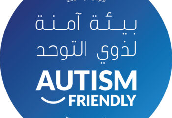 Autsim friendly - Badge-01