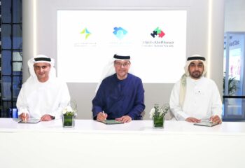 DHA-DAC MOU 2024