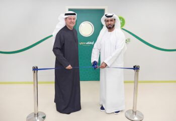 awqaf dubai opens 3 classrooms