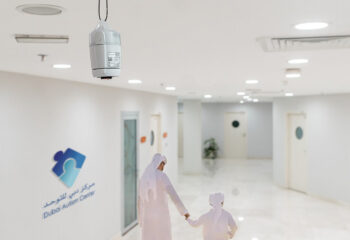 Biosavety Disinfection technology at DAC 1