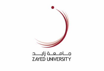 ZU