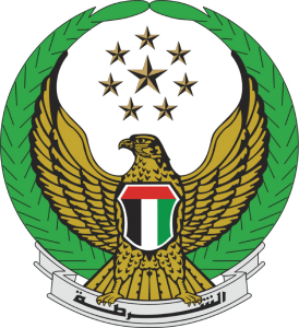 Ajman Police